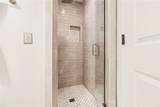 1195 Milton Terrace - Photo 17