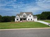 2113 Stonegate Way - Photo 1