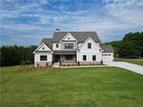2113 Stonegate Way - Photo 2