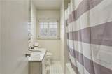 2556 Defoors Ferry Road - Photo 10