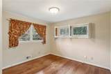 2556 Defoors Ferry Road - Photo 17