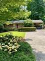 2556 Defoors Ferry Road - Photo 24