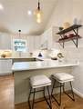 191 Oakwood Road - Photo 15