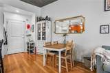 44 Peachtree Place - Photo 12