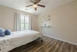 391 Pinewood Place - Photo 21