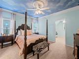 7060 Summit Ridge Chase - Photo 16