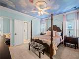7060 Summit Ridge Chase - Photo 17