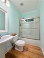 4141 Riverview Run Court - Photo 17