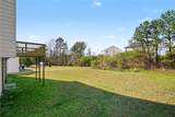 1496 Wilson Manor Circle - Photo 25