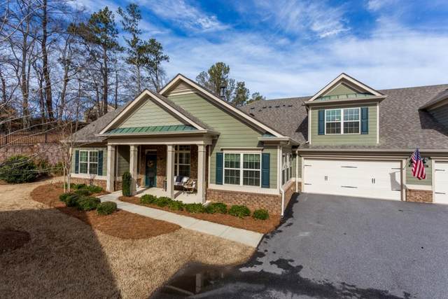 4845 Flycatcher Drive #4845, Alpharetta, GA 30004 (MLS #6836384) :: North Atlanta Home Team
