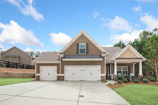 78 Cedarview Drive, Dallas, GA 30132 (MLS #6851645) :: North Atlanta Home Team