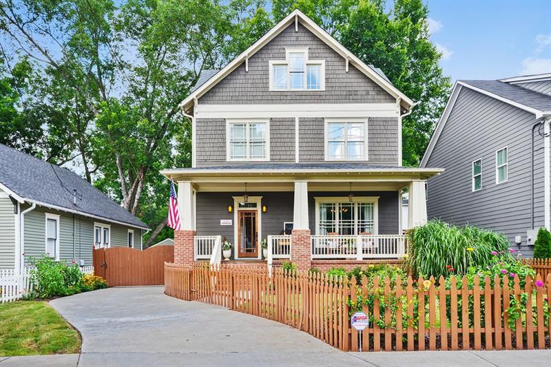 1896 Hosea L Williams Drive - Photo 1