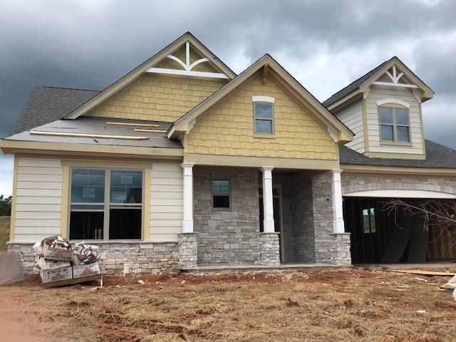 5014 Rathwood Circle - Photo 1