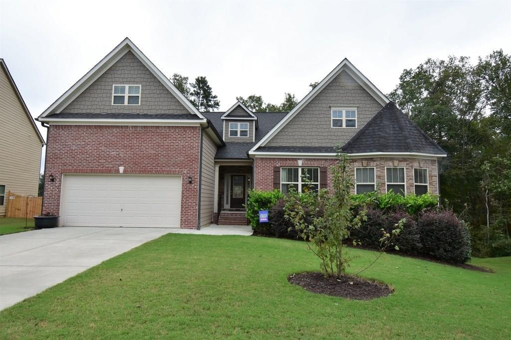 5465 Hopewell Manor Drive - Photo 1