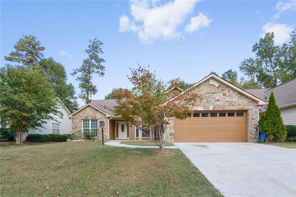 2695 Cambridge Park Drive - Photo 1