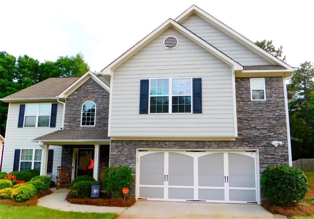 541 Rachel View Court - Photo 1