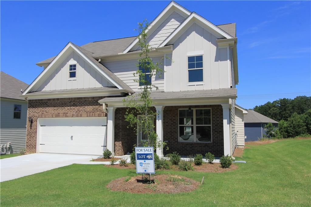 2367 Haliard Way - Photo 1