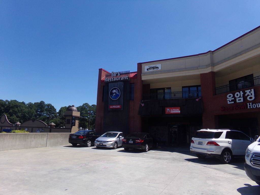5953 Buford Highway - Photo 1