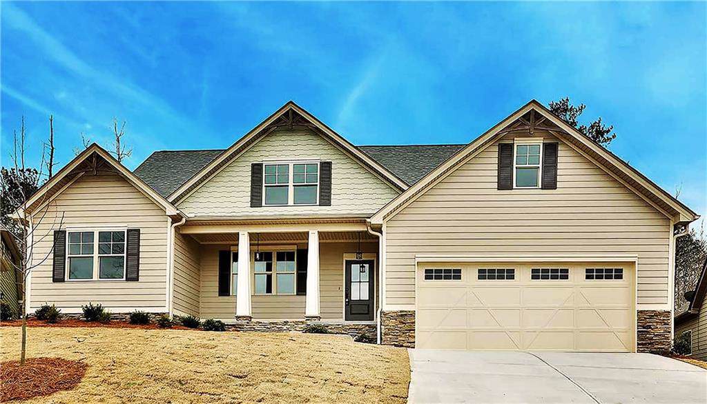 158 Towne Park Drive - Photo 1