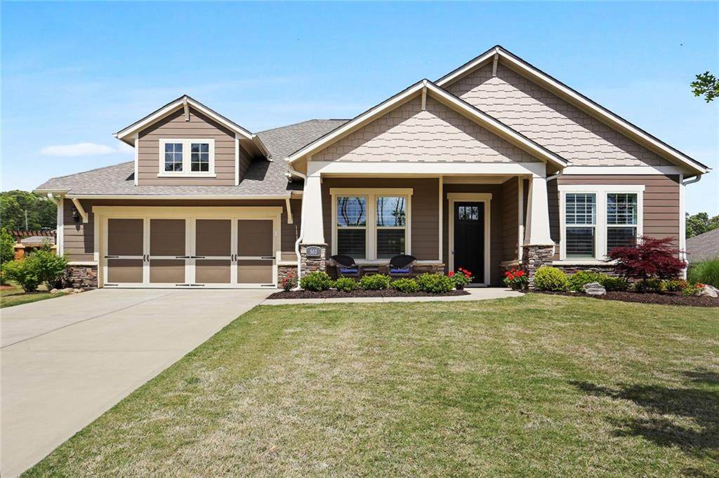 503 Meehan Court - Photo 1