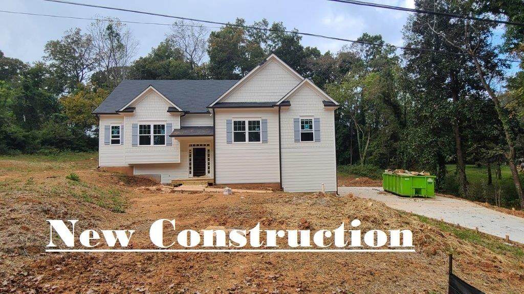 3709 Centerview Drive - Photo 1