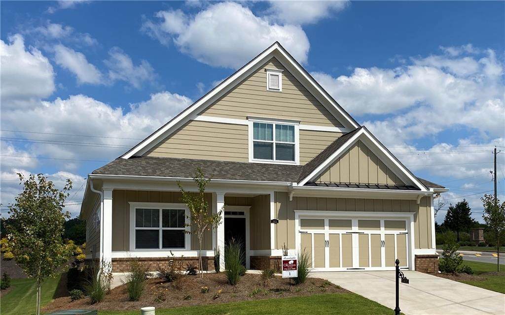 2410 Vanderbilt Way - Photo 1