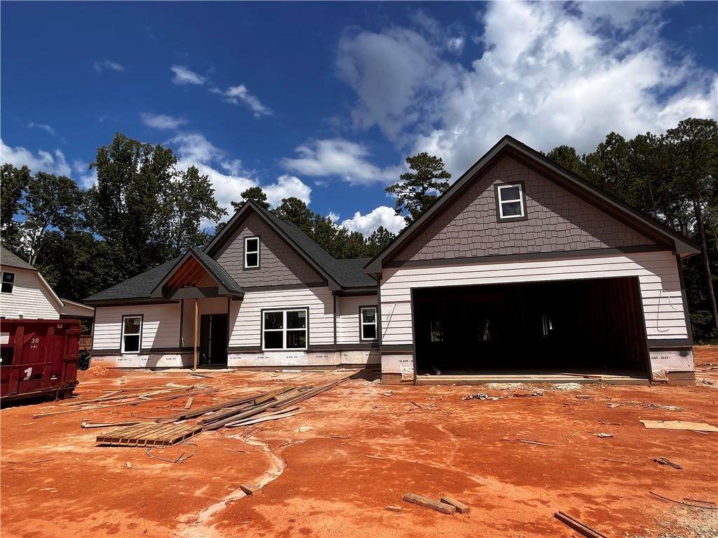 545 White Oak Way - Photo 1