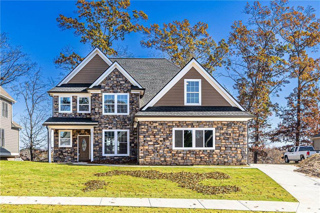 2090 Towne Mill Avenue - Photo 1