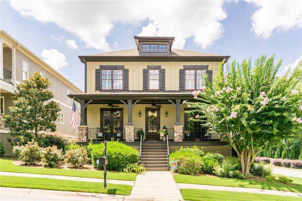 2584 Highland Avenue - Photo 1