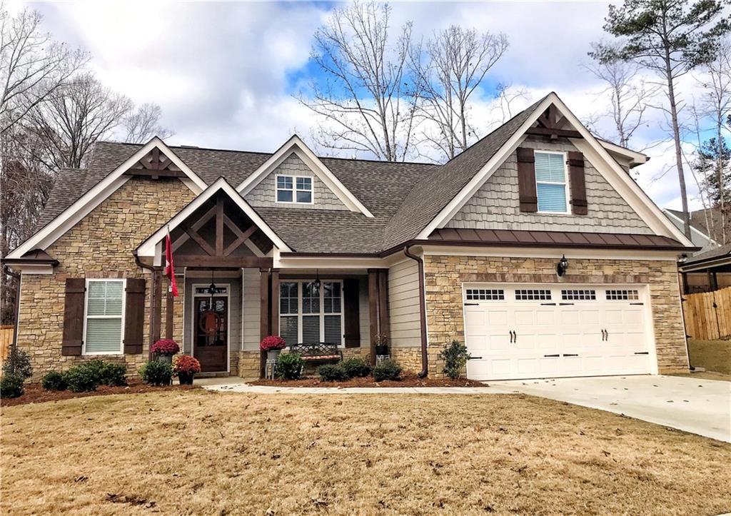 152 Worthington Lane - Photo 1