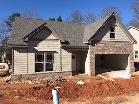 4684 Cantrell Road - Photo 1