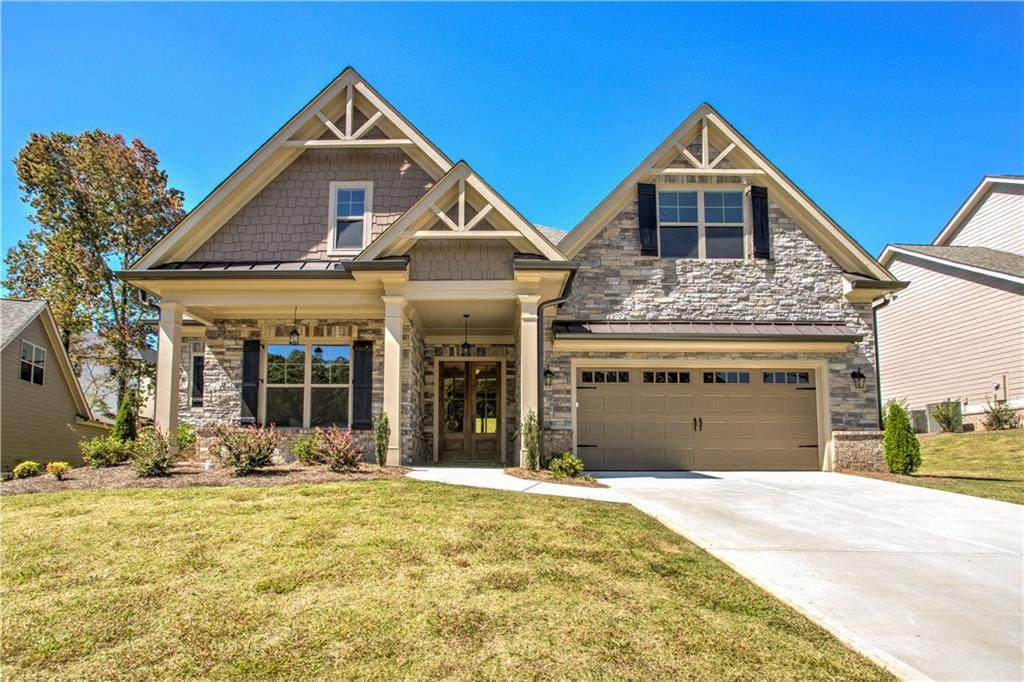 5712 Meadow View Drive - Photo 1
