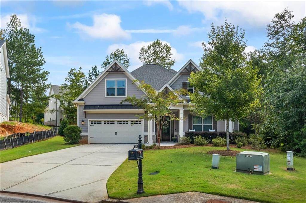 5891 Woodland Park Court - Photo 1