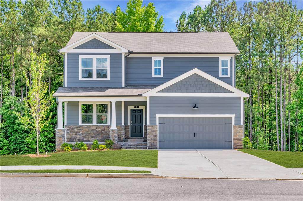 3171 Ace Boulevard - Photo 1