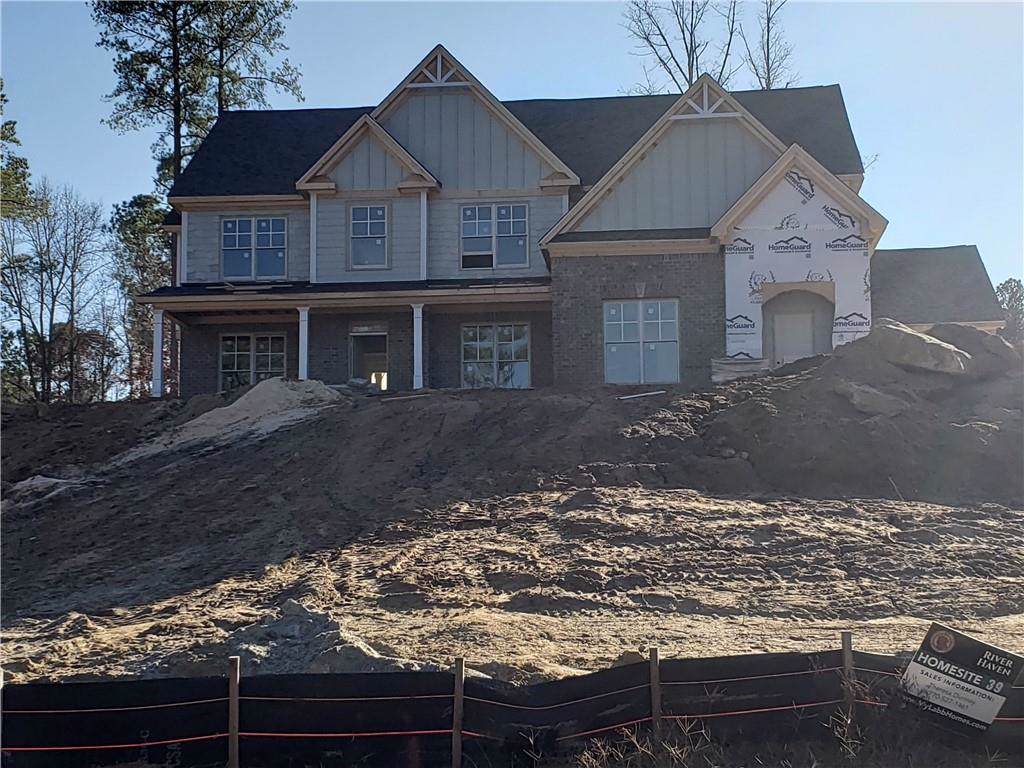 1527 Rocky River Drive - Photo 1