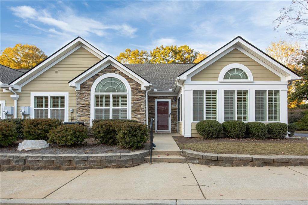 105 Rehobeth Way - Photo 1