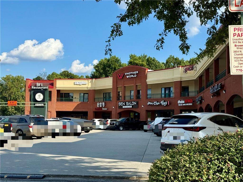 5953 Buford Highway - Photo 1