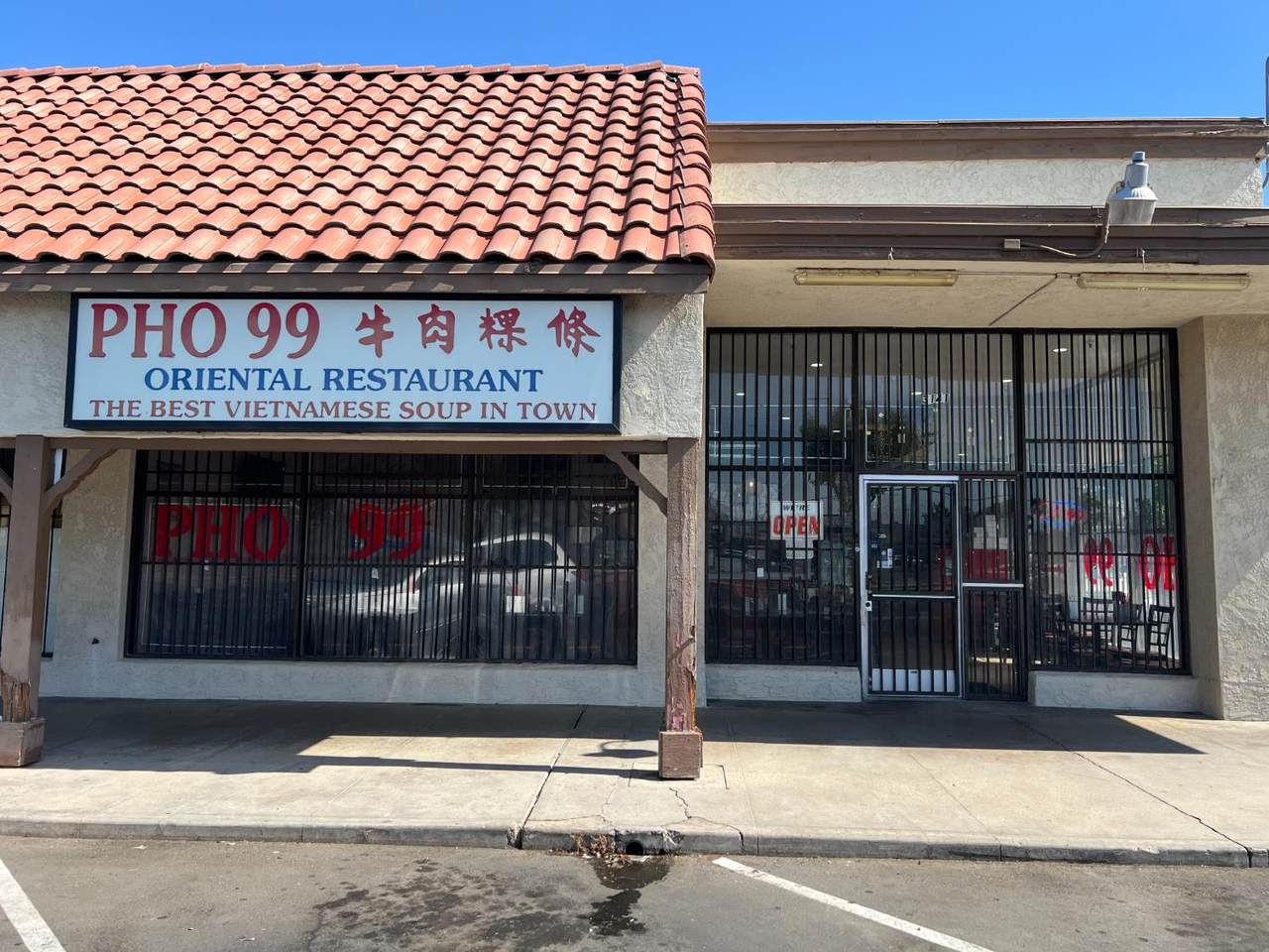 3141 Mckinley Avenue - Photo 1