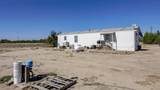 0-000 White Crane Road - Photo 13
