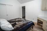 643 Blue Ridge Road - Photo 22