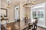 7025 Pleasant Avenue - Photo 4