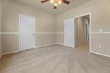 873 Oxford Street - Photo 22