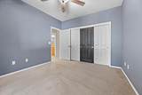 873 Oxford Street - Photo 25