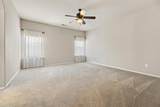 873 Oxford Street - Photo 26