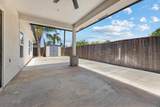 873 Oxford Street - Photo 34