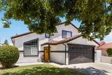 5666 Ellery Avenue - Photo 3