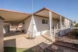 1500 Villa Avenue - Photo 24
