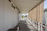 1500 Villa Avenue - Photo 4