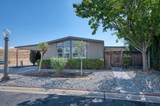 17550 Bluewater Bay Lane - Photo 2