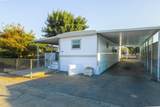 7676 Fresno Street - Photo 2